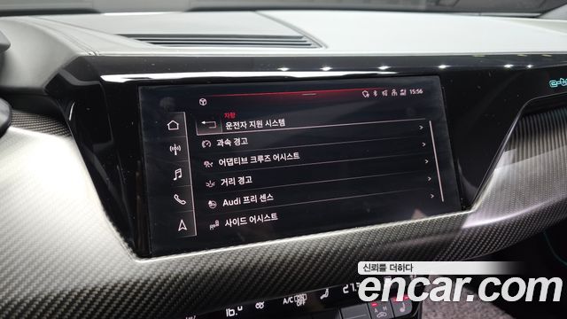 Audi e-tron GT GT quattro Premium