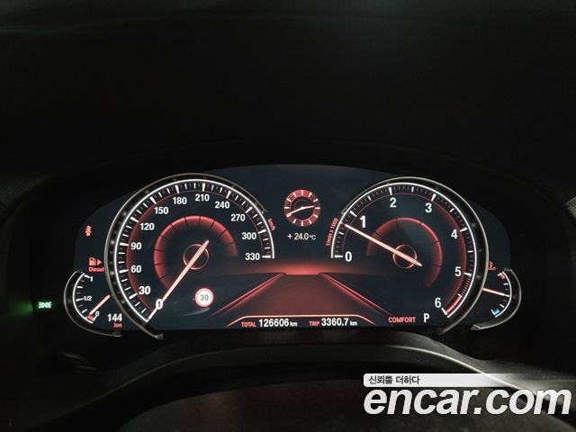 BMW X3 xDrive 30d