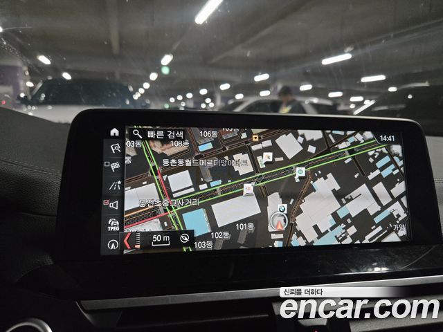 BMW X3 xDrive 30d