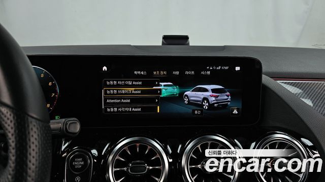Mercedes-Benz GLA-Class GLA250 4MATIC