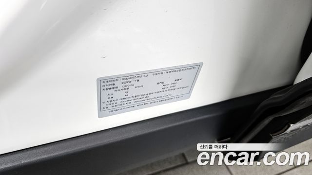 Mercedes-Benz GLA-Class GLA250 4MATIC