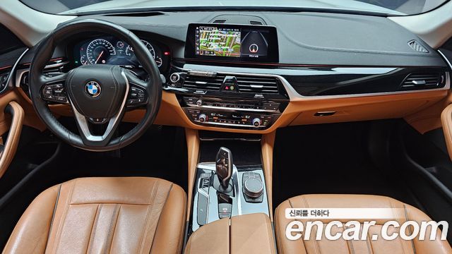 BMW 5-Series 520i Luxury