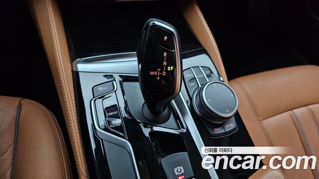 BMW 5-Series 520i Luxury