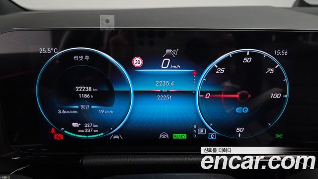Mercedes-Benz EQA EQA250 AMG Package Plus