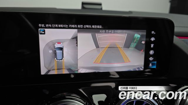 Mercedes-Benz EQA EQA250 AMG Package Plus