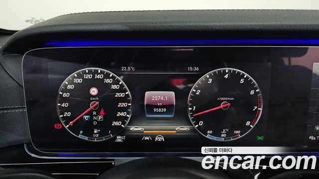Mercedes-Benz E-Class E450 4MATIC Exclusive