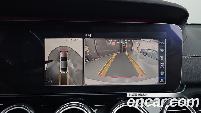 Mercedes-Benz E-Class E450 4MATIC Exclusive