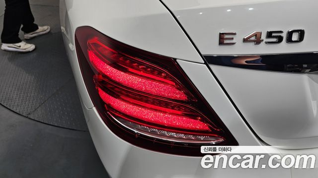 Mercedes-Benz E-Class E450 4MATIC Exclusive