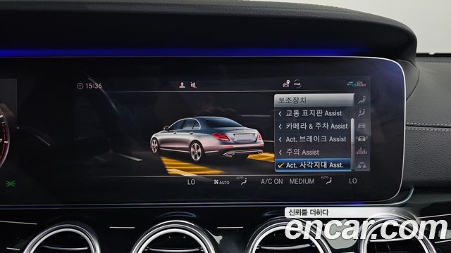 Mercedes-Benz E-Class E450 4MATIC Exclusive