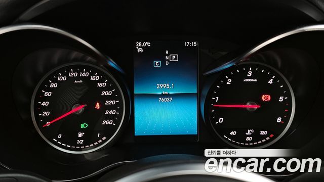 Mercedes-Benz C-Class C220 d Avantgarde