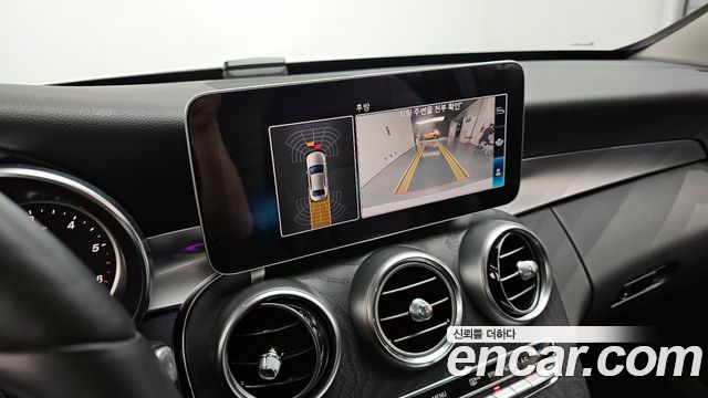 Mercedes-Benz C-Class C220 d Avantgarde