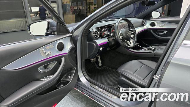 Mercedes-Benz E-Class E250 Avantgarde