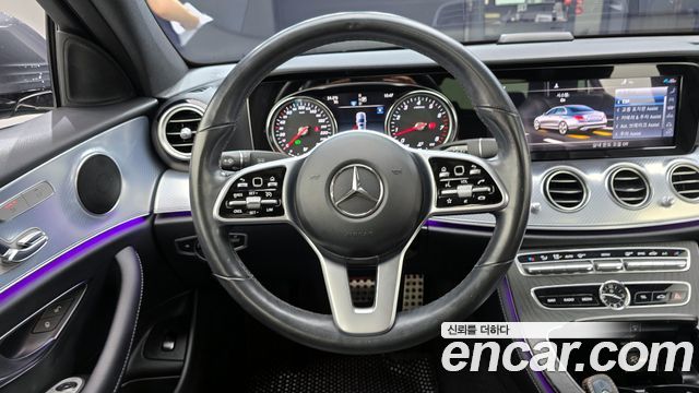 Mercedes-Benz E-Class E250 Avantgarde