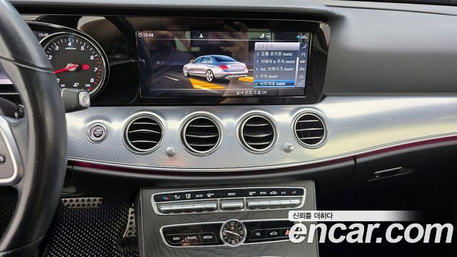 Mercedes-Benz E-Class E250 Avantgarde