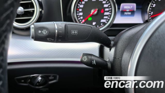 Mercedes-Benz E-Class E250 Avantgarde