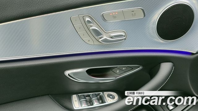 Mercedes-Benz E-Class E250 Avantgarde