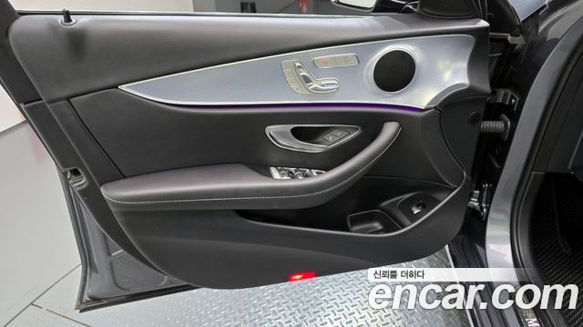 Mercedes-Benz E-Class E250 Avantgarde