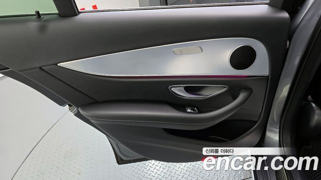 Mercedes-Benz E-Class E250 Avantgarde