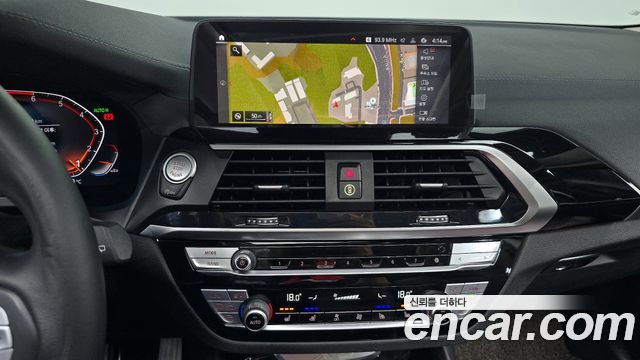 BMW X3 xDrive 20i Luxury