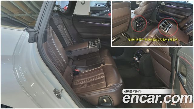 BMW Gran Turismo 620d M Sport