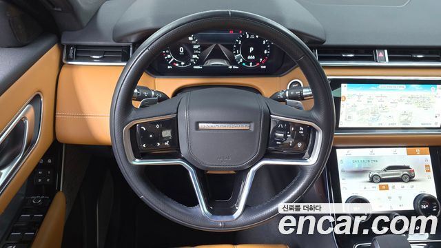 Land Rover Range Rover Velar 3.0 P400 R-Dynamic HSE