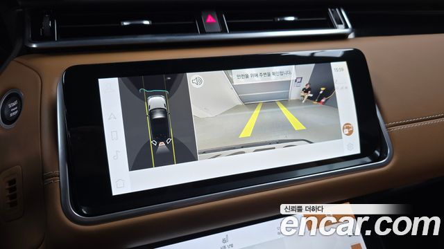 Land Rover Range Rover Velar 3.0 P400 R-Dynamic HSE