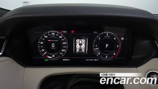 Land Rover Range Rover Velar 3.0 D300 R-Dynamic SE