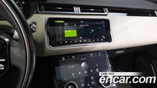 Land Rover Range Rover Velar 3.0 D300 R-Dynamic SE