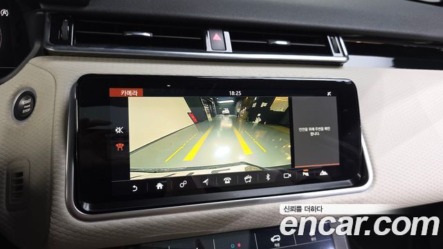 Land Rover Range Rover Velar 3.0 D300 R-Dynamic SE