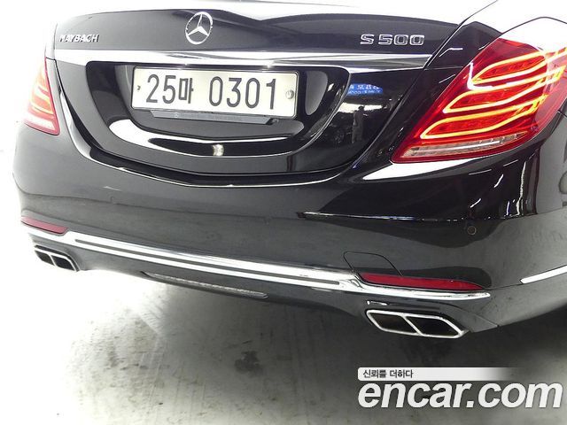 Mercedes-Benz S-Class S500L 4MATIC