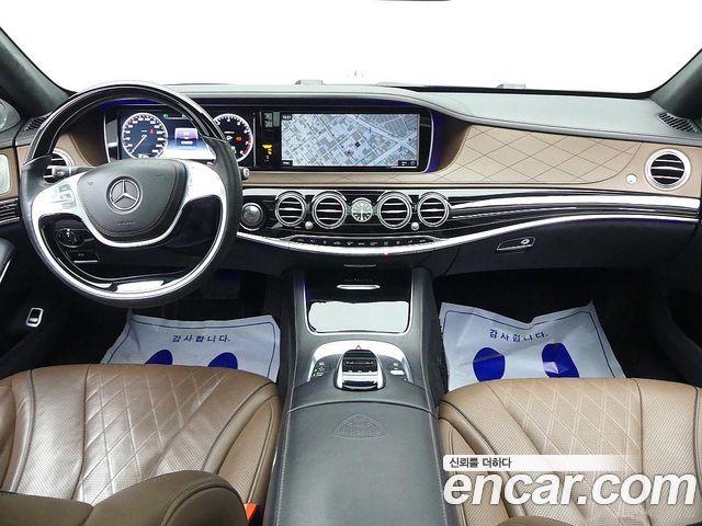 Mercedes-Benz S-Class S500L 4MATIC