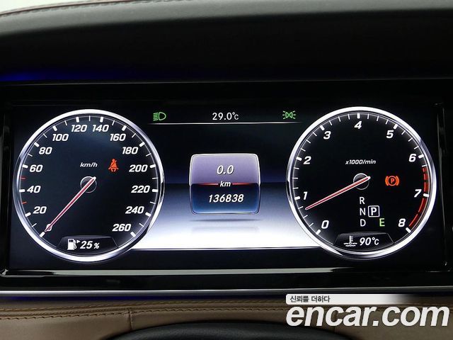 Mercedes-Benz S-Class S500L 4MATIC