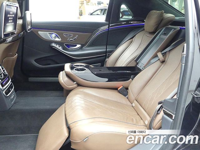 Mercedes-Benz S-Class S500L 4MATIC