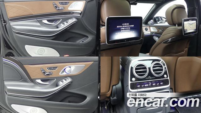 Mercedes-Benz S-Class S500L 4MATIC