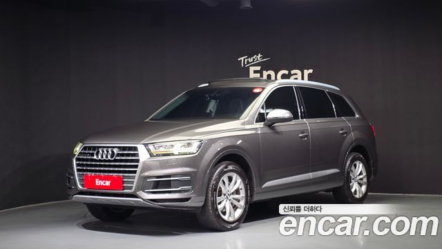 Audi Q7 45 TFSI Quattro