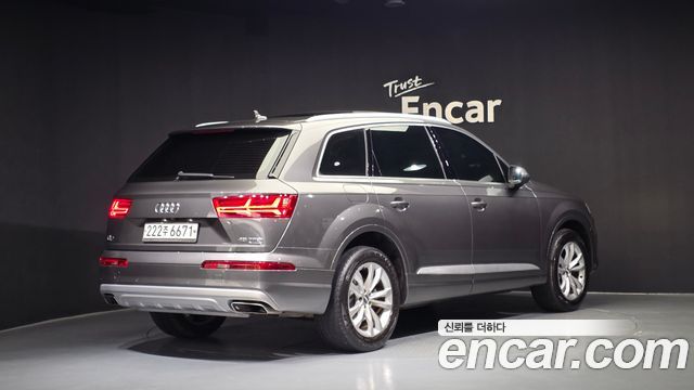 Audi Q7 45 TFSI Quattro