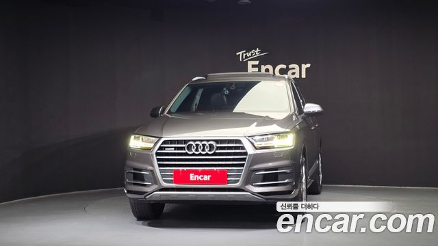 Audi Q7 45 TFSI Quattro