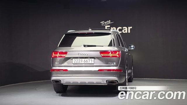 Audi Q7 45 TFSI Quattro