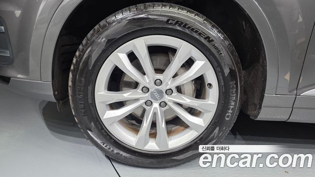 Audi Q7 45 TFSI Quattro
