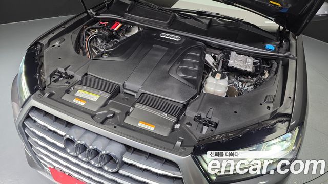 Audi Q7 45 TFSI Quattro