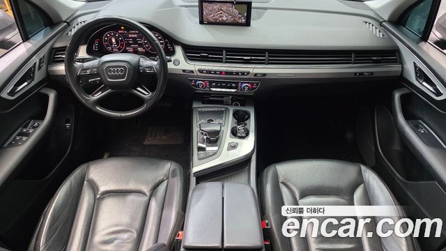 Audi Q7 45 TFSI Quattro