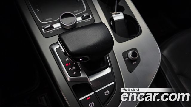 Audi Q7 45 TFSI Quattro