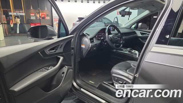 Audi Q7 45 TFSI Quattro