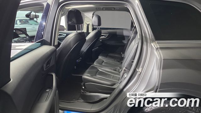 Audi Q7 45 TFSI Quattro