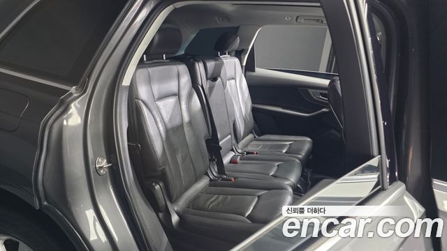 Audi Q7 45 TFSI Quattro