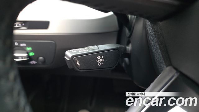 Audi Q7 45 TFSI Quattro