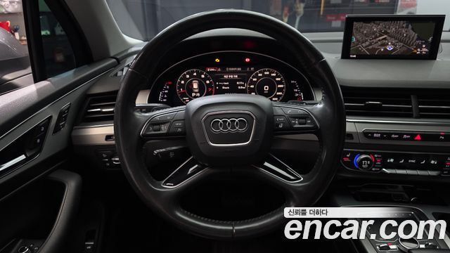 Audi Q7 45 TFSI Quattro