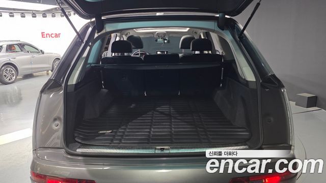 Audi Q7 45 TFSI Quattro
