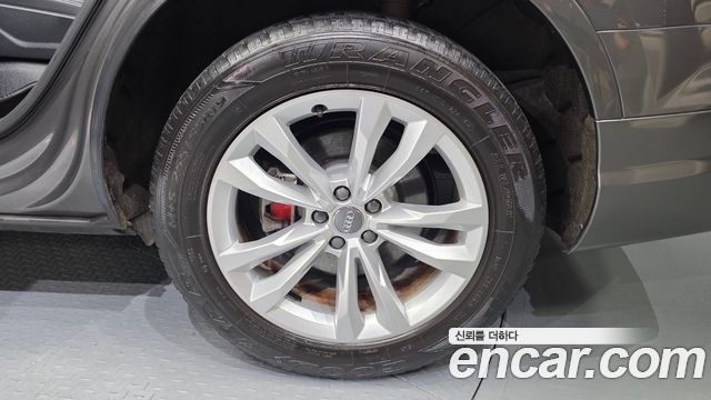 Audi Q7 45 TFSI Quattro