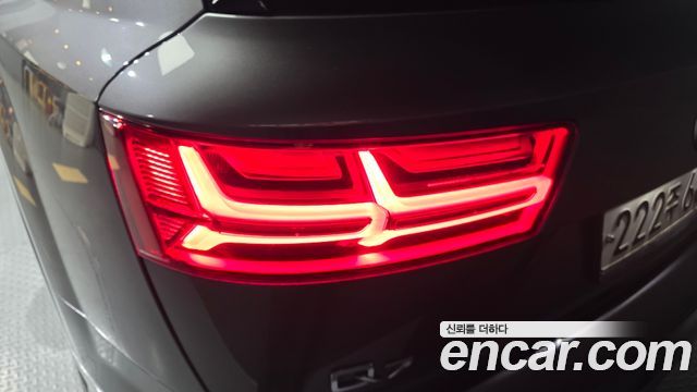 Audi Q7 45 TFSI Quattro